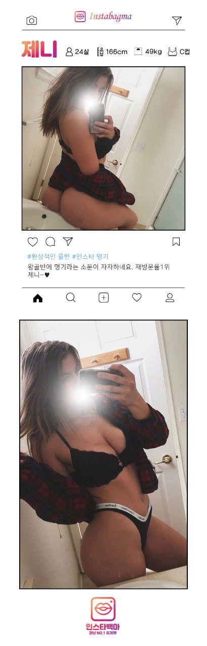 제니.jpg