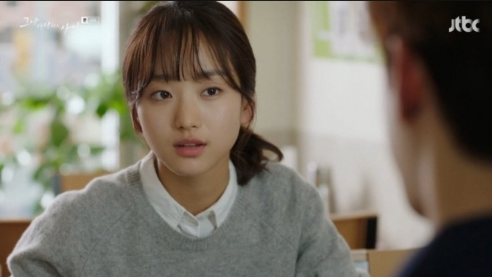 Screenshot_20190305-222811_NAVER.jpg