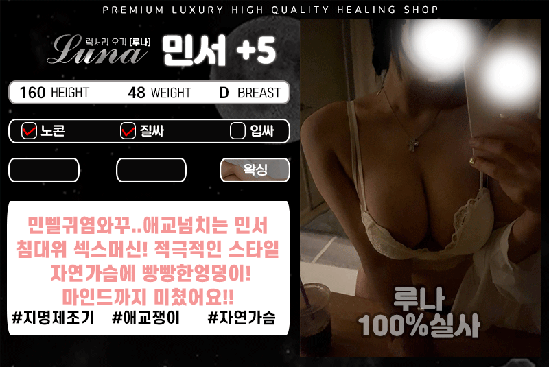 민서.gif