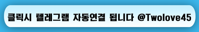 텔레그램.gif