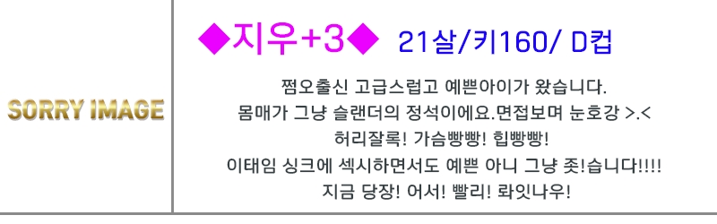지우.jpg
