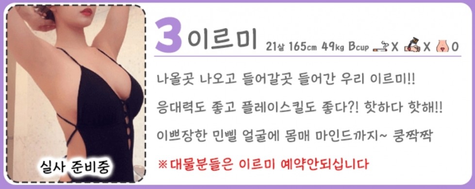 Screenshot_20220225-102755_Samsung Internet.jpg