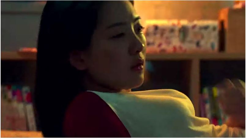 조이현.JPG