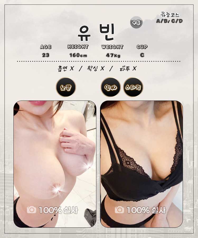 유빈---큰.jpg