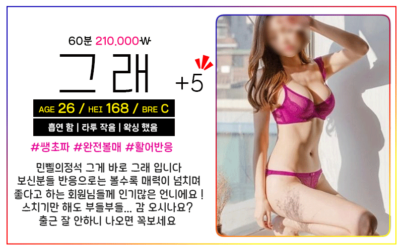 그래.gif