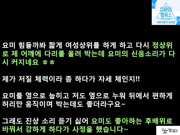 사진1슬라이드11.JPG