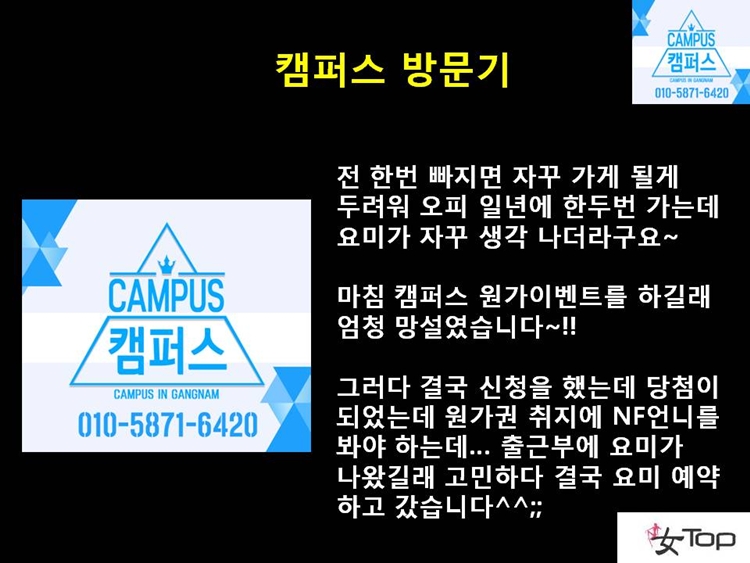 사진1슬라이드5.JPG