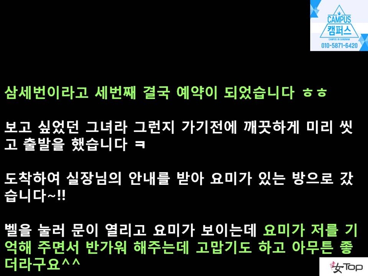 사진1슬라이드7.JPG
