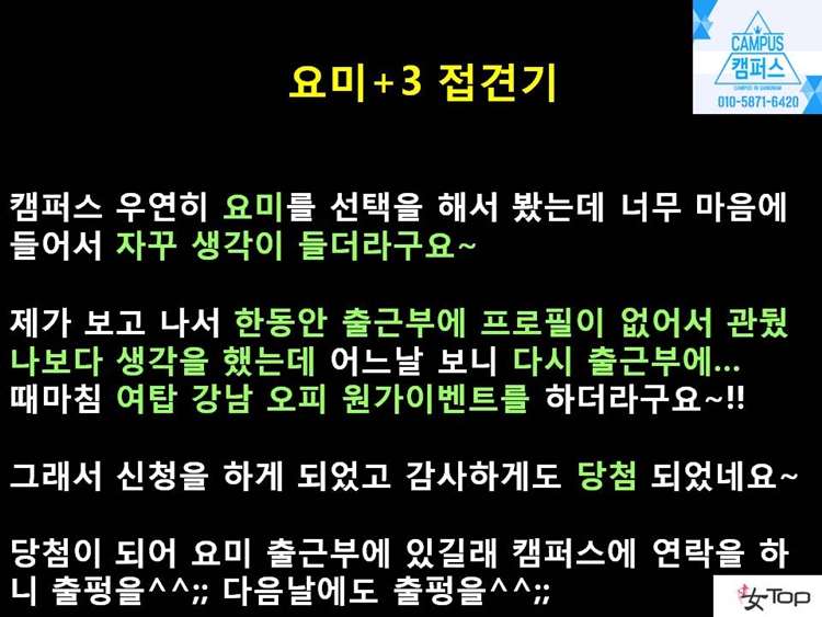 사진1슬라이드6.JPG