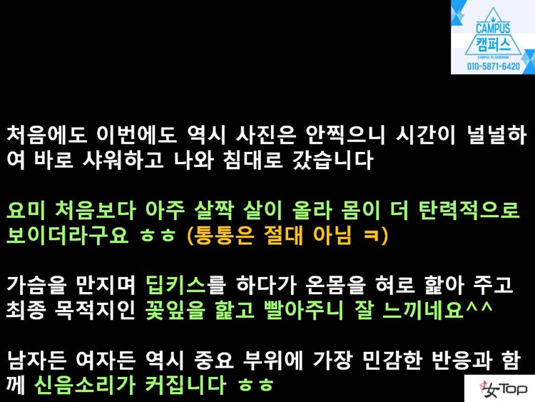 사진1슬라이드9.JPG
