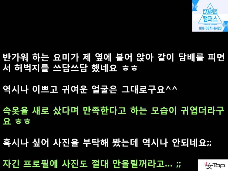 사진1슬라이드8.JPG