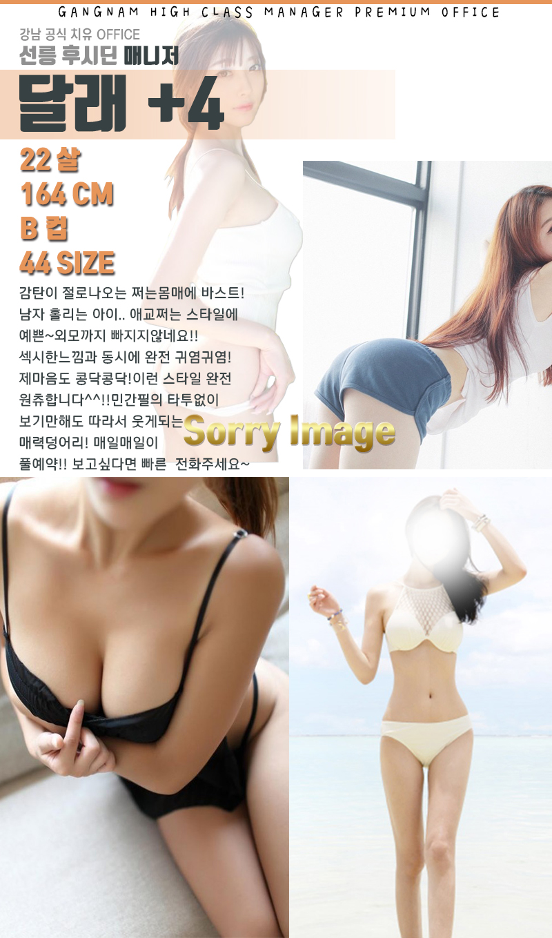 달래.jpg