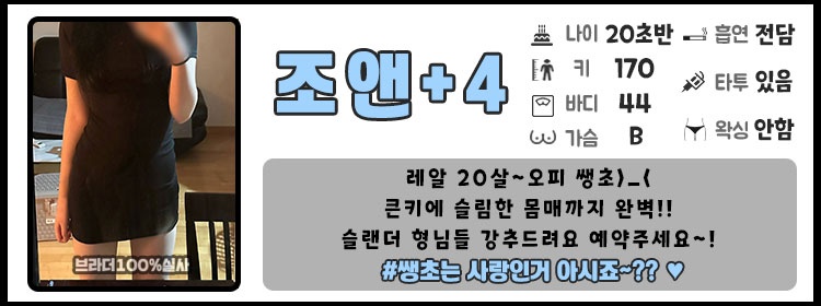 KakaoTalk_Photo_2023-06-29-15-34-13.jpeg