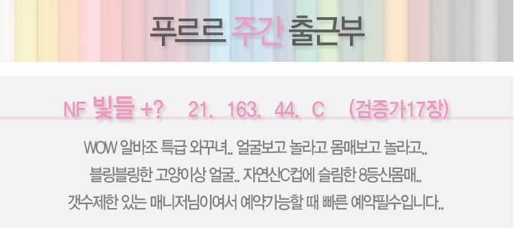빛들.jpg