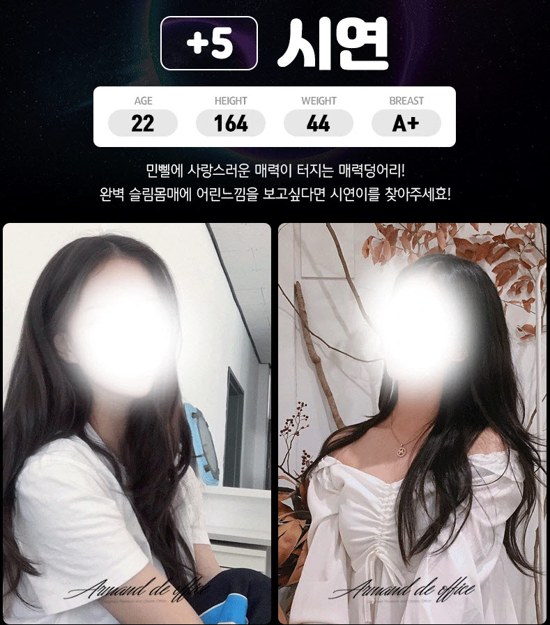 사본 -클립보드 이미지.jpg