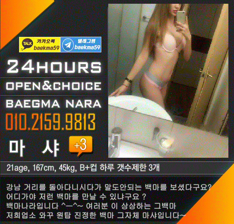 3068167983_GsuW67kz_1EBA788EC83A4.gif