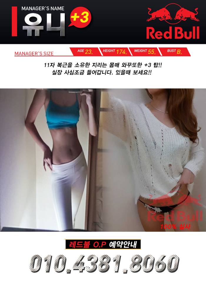 유니.jpg