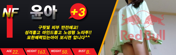 윤아.jpg