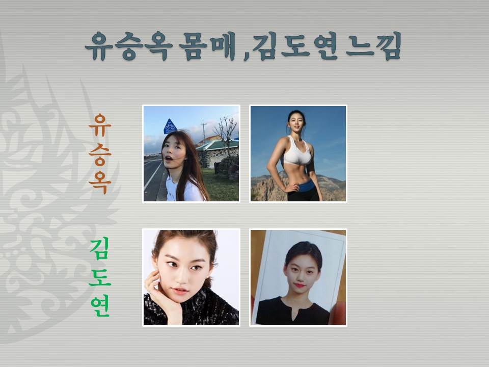 태희 씽크2.jpg