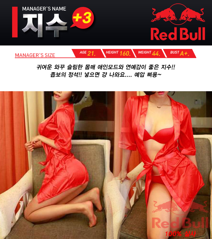 038%20지수.jpg