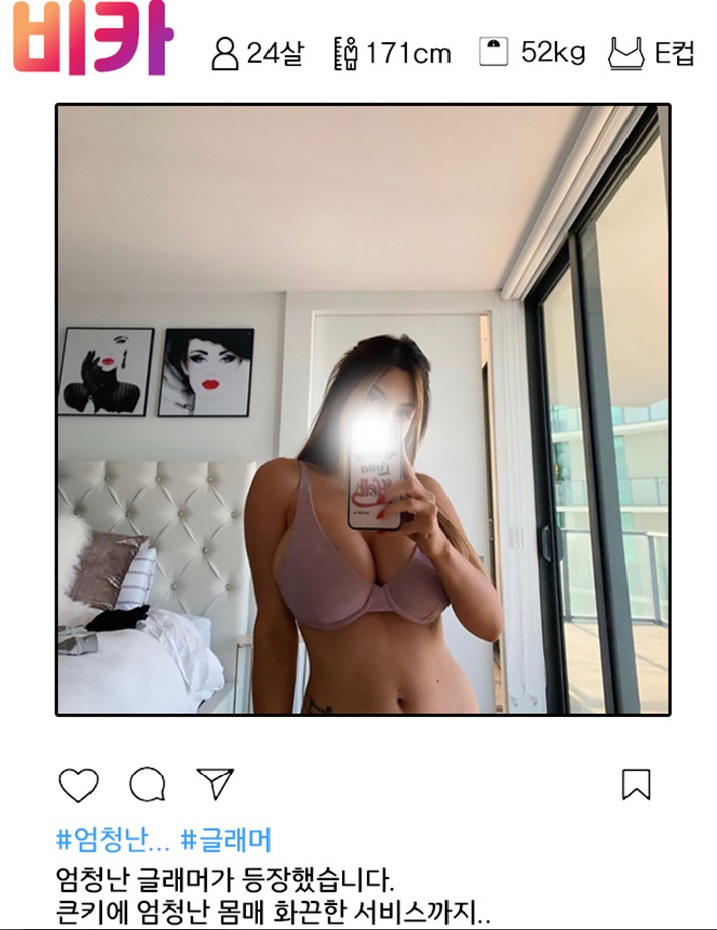 비카2.jpg