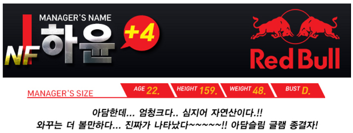 하윤1.png