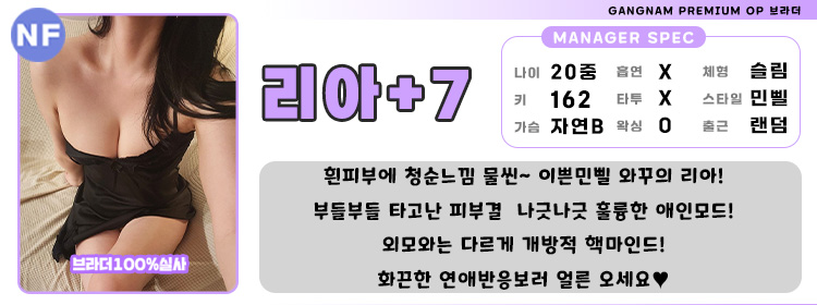 7리아1.jpg