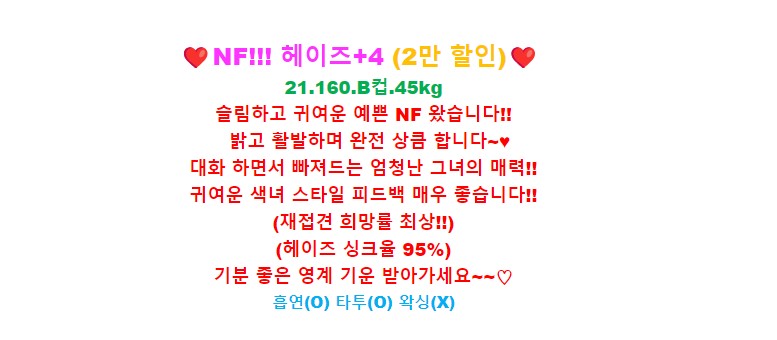 헤이즈.jpg