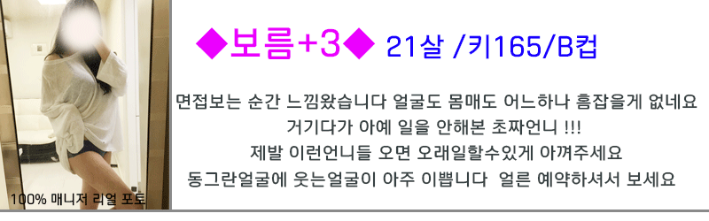 보름.gif