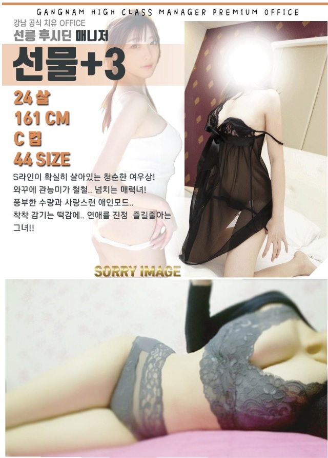 후시딘선물.jpg