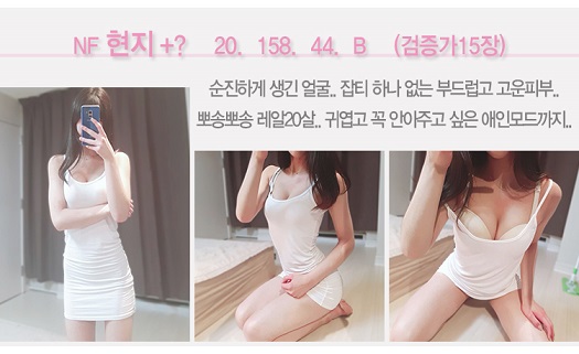 현지.jpg