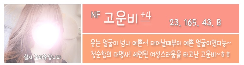 플필.jpg