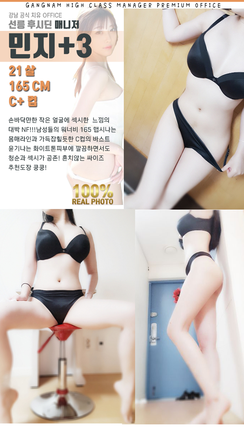 민지.jpg