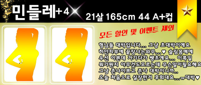 민들레.png