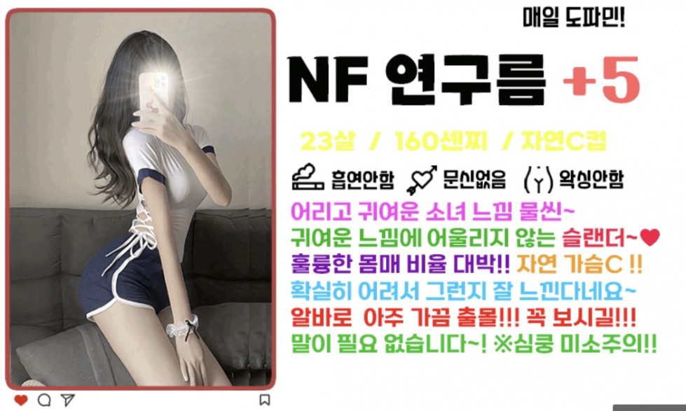연굶.jpg