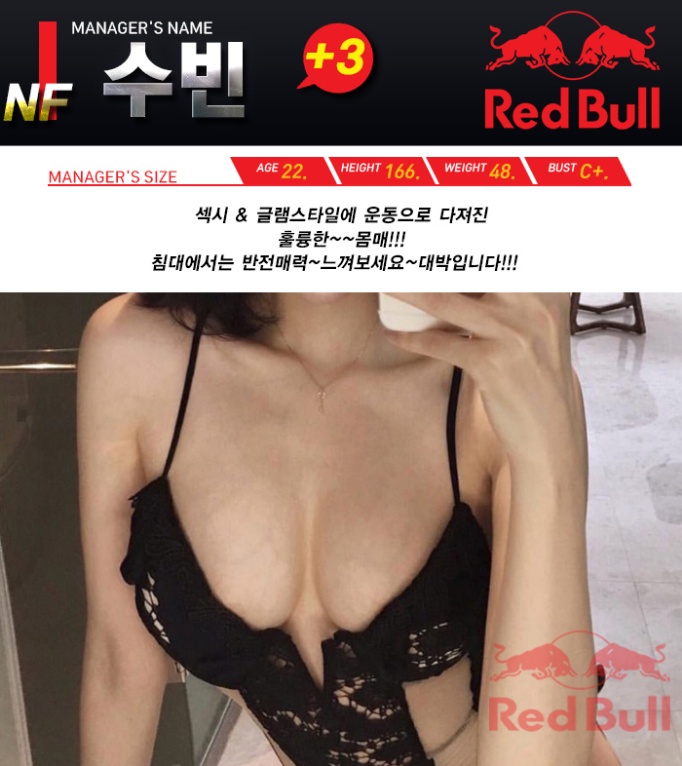 054 수빈.jpg