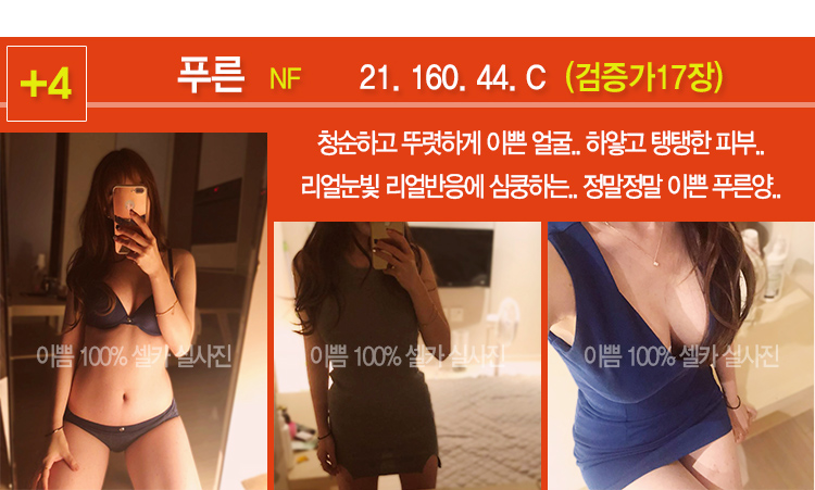 푸른.jpg