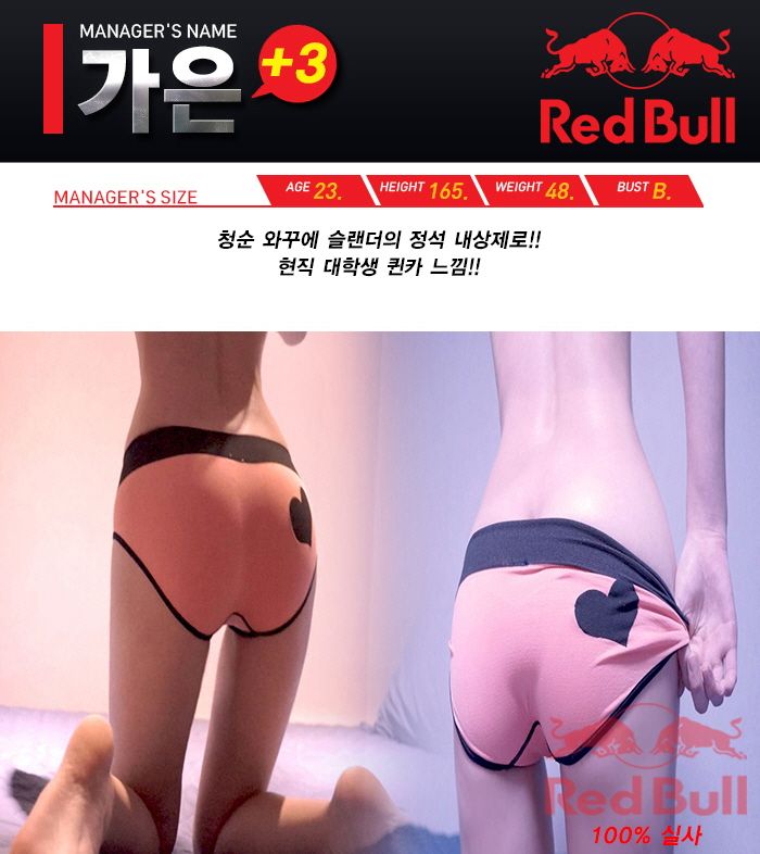 가은.jpg