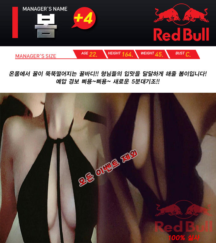 026 봄.jpg