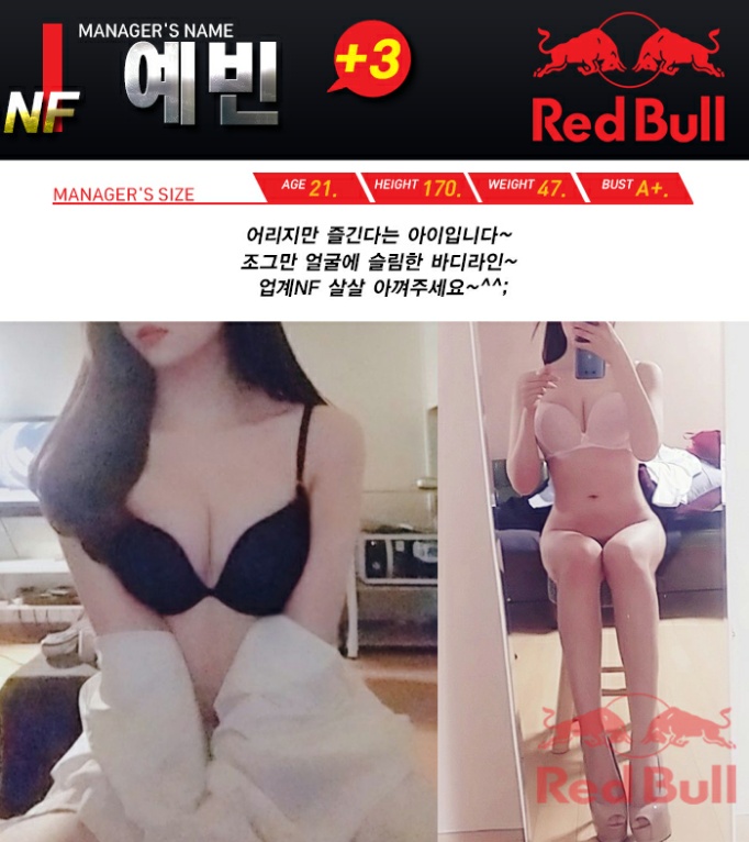 예빈.jpg