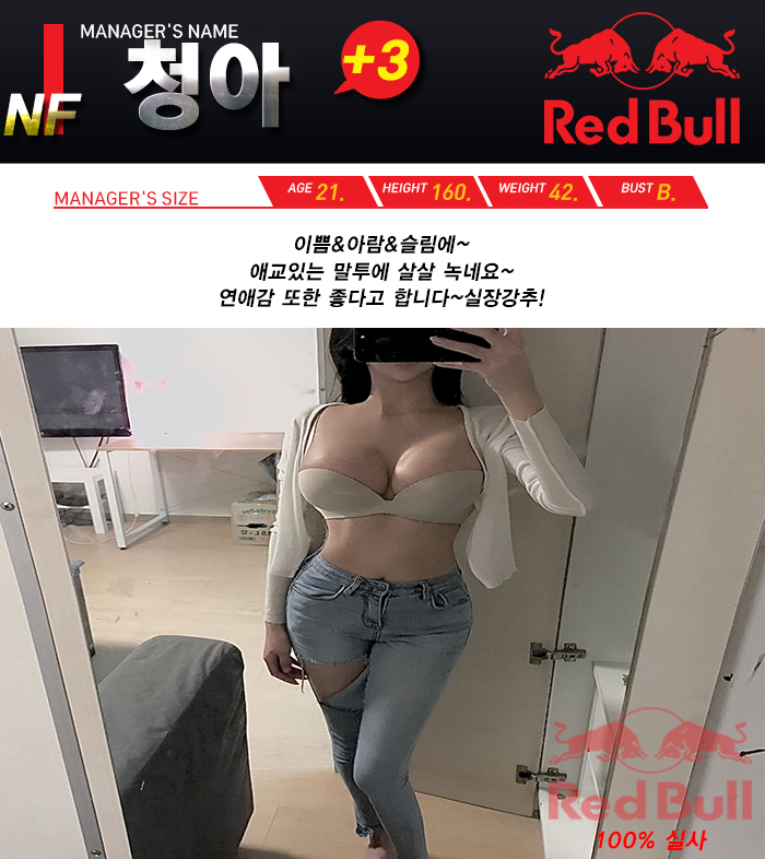 98청아.jpg