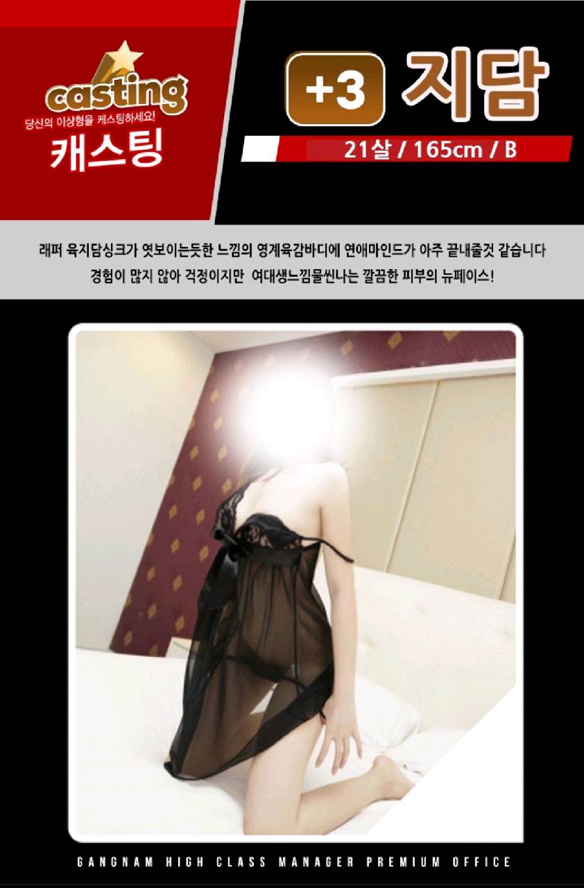 Screenshot_2018-06-22-17-01-33-1.jpg