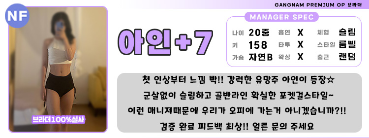 7아인.2.jpg