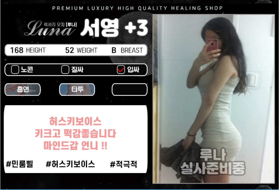 Screenshot_20230605_192730_Samsung Internet.jpg