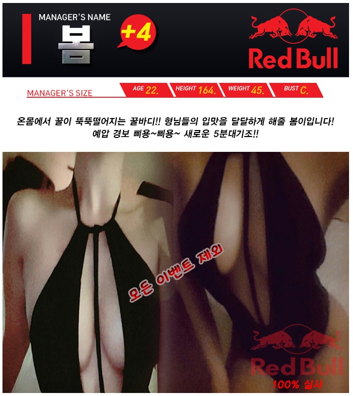 BB.jpg