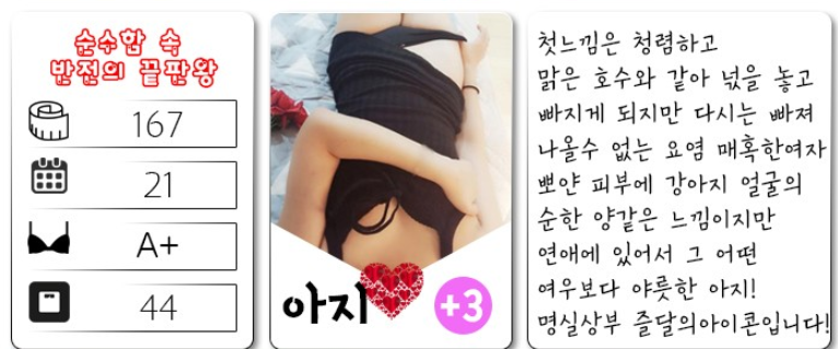 아지01.png