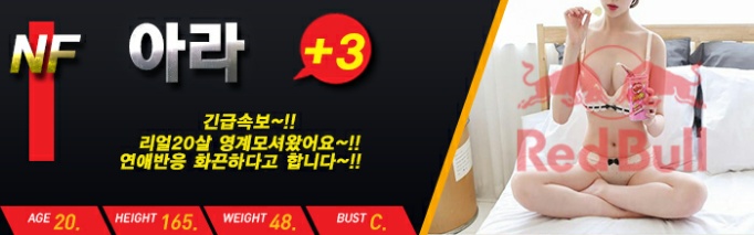 아라.jpg