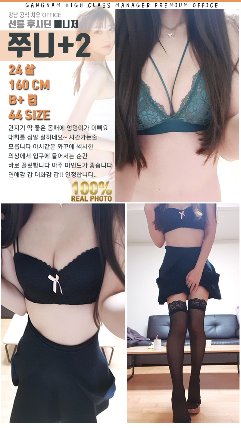 쭈니.jpg