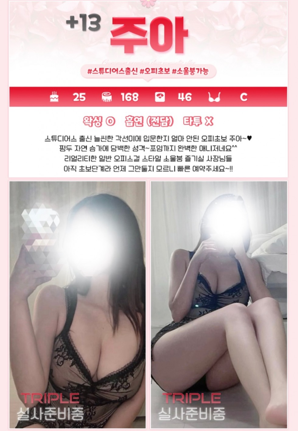 주아.jpg