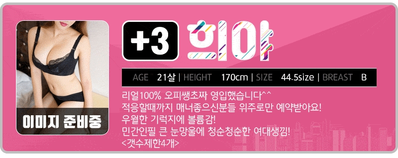 희야.jpg